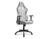 Cougar ARMOR Elite White - 1162673 - zdjęcie 3